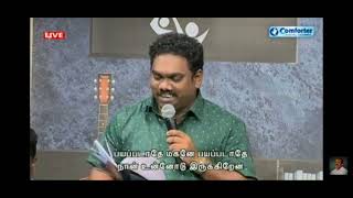 2022 வாக்குத்தத்த புதுப்பாடல்||2022Promise song||Jesus redeems