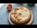 creamy almond cake recipe irresistible dessert delighthashtags almondcake creamydelights