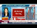 live వ్యాక్సినేషన్ జరిగిన దేశాల్లో ఒమిక్రాన్ కేసులు omicron variant raj news telugu