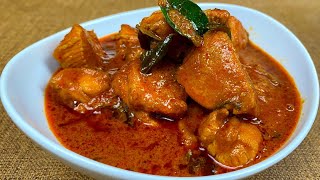 ஹோட்டல் சுவையில் சிக்கன் கிரேவி இந்த மாதிரி செய்ங்க | Chicken Gravy In Tamil