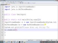 Java Program to Take User Input From Command Line