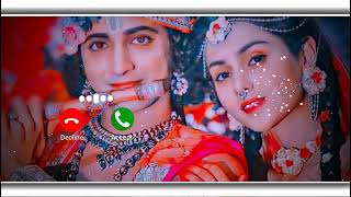 New bhakti ringtone!! mahakal ringtones!! SMS ringtone 2022!! Bhojpuri ringtone