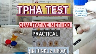 TPHA (Syphilis) Practical  step by step.Qualitative method explained in an easy way.Hindi \u0026 Urdu.