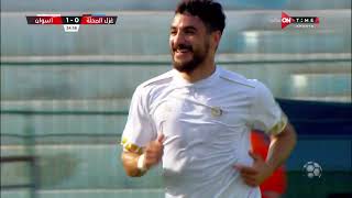 ملخص مباراة غزل المحلة وأسوان  1 - 2 الدور الثاني | الدوري المصري الممتاز موسم 2023