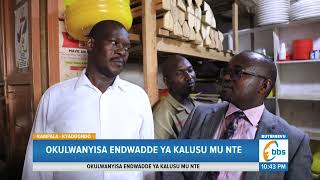 Okulwanyisa Endwadde ya Kalusu mu Nte, Waliwo Abakwatiddwa N’eddagala lya Bukadde 100