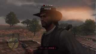 アンデッド・ナイトメア マクファーレン牧場の浄化　#2　RedDeadRedemption