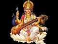 carnatic music lessons mandrasthayi