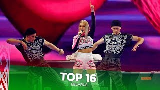 Belarus in Eurovision - My Top 16 (2004-2019)