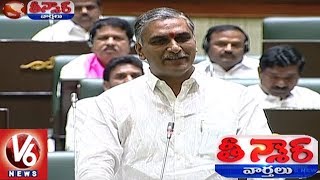 Telangana Assembly MLA's Says Greatness Of Speaker Pocharam | Teenmaar News | V6 News