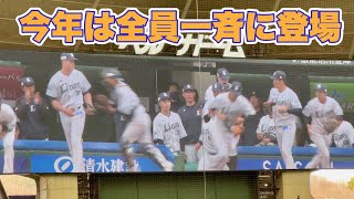 【西武vs中日】本拠地で今年初のオープン戦 スタメン選手紹介 2023/3/8