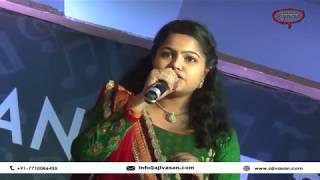 Kanha Soja Zara | Baahubali 2 The Conclusion | Performance By Ananya Wadkar | Ajivasan fest 2017