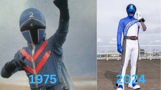 Super Sentai - All Blue Warriors Henshin (1975-2024)