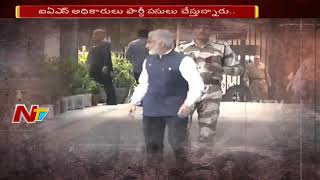 MP Vijayasai Reddy Sticks to his Comments on IAS Officers || TDP Leaders Fires on Vijaysai Reddy