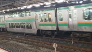 E231系1000番台宮ヤマU502編成+宮ヤマ？？？編成大宮駅発車