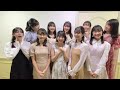 ハゴロモ＠カレンダー部 ハロプロカレンダー2023 juicejuice カレンダー撮影直後のコメント動画をお届け🧡 皆さんとっても可愛いワンピース姿です👗 遠藤さんを見守るメンバーの