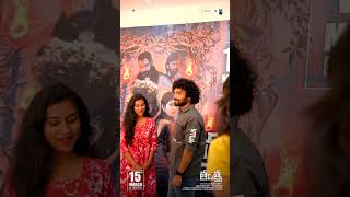 Ananya Nagalla Speech at Tantra Movie Trailer Launch Event | Ananya Nagalla & Dhanush