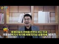 중국 군사 전문가가 한국의 야심을 말하다