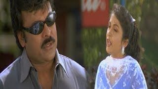 Ramya Krishna Argument With Chiranjeevi | Telugu Movie Scenes || TFC Telugu Videos