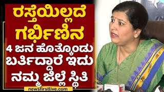 Anjali Hemant Nimbalkar : ನೋಡಿ ಬಸ್ ಕಂಡಕ್ಟರೇ ಸೀಟ್ ಮೇಲಿದ್ದಾರೆ | Khanapur MLA | NewsFirst Kannada