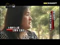 天崩地裂 太極峽谷山難事件／異度空間？離奇山難檔案【台灣啟示錄】復刻版 第 193集｜洪培翔