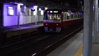 京急線京急富岡駅を都営浅草線回送5300形5309-8とエアポート急行新逗子行き1000形429が通過！上り3番線から、99試運転1000形428が発車！