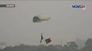 ভারতে বিজয় দিবস উদযাপন | পশ্চিমবঙ্গে ভারতীয় সেনাবাহিনীর মহড়া 16Dec.19