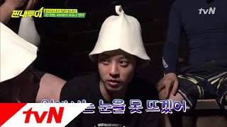 Salty Tour (시원)블라디보스토크 사우나 다녀왔습니다 180512 EP.23