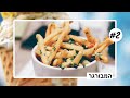 טופ 5 סודות שלא ידעתם על פרסומת – כל האמת