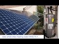 DIY 1.3kw Solar Panels PV to heat water directly, solar pv electric water heater