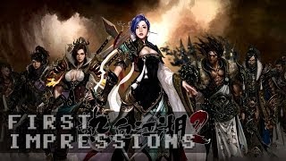 Yulgang 2 Gameplay | First Impressions HD