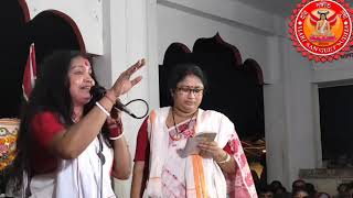 হরি সঙ্গীতসুধা,নরেন গোঁসাই ও রাখি শিকদার/naren gosai and rakhi