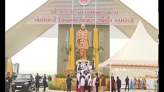 PM Narendra Modi inaugurates a new market yard of APMC in Amreli, Gujarat