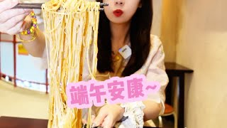 中午吃点拌粉拌饭还有炸蛋，三份快乐嘿嘿 #美食探店 #曾三仙米线 #妈呀太香了 #抖音美好食光#试试不加tag会馋哭谁