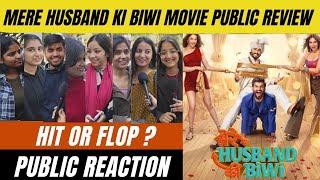 Mere Husband Ki Biwi Movie Public Reaction| Arjun और Bhumi की फिल्म देखकर क्या है जनता का कहना? 🫡🥹