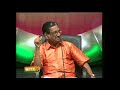 இன்றைய குழந்தைகளின் பாடு கொண்டாட்டமா திண்டாட்டமா நெல்லை சுப்பையா