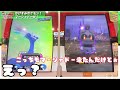 【メザスタ動画！マーシャドーがきたのは良いが！まさかの結末！】 メザスタ ポケモンメザスタ ポケモン pokemon 포켓몬