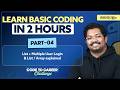 Part 4 | List | Python for Beginners Tutorial