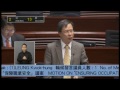 立法會會議 2013 02 21 iv. 議員議案 7. 保障職業安全 第2部分