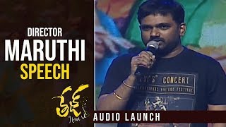 Director Maruthi Speech @ Tej I Love You Movie Audio Launch