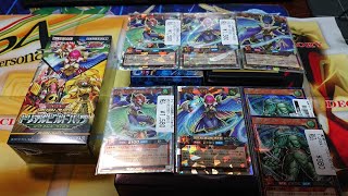 遊戯王ラッシュデュエル トリプルビルドパック ゴッドブレス・ウィング 1BOX 開封動画