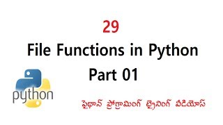 File Functions in Python Telugu Part 01 | VLR Training Class 29