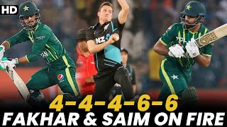 Fakhar Zaman & Saim Ayub on Fire | Pakistan vs New Zealand | 1st T20I 2023 | PCB | M2B2A