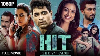 HIT- THE SECOND CASE Full Movie|Adivi Sesh|Meenakshi Choudhary|Suhas |Rao Ramesh|Review and Facts