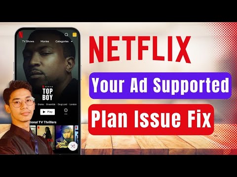 Your ad-supported subscription is not available in this region Netflix!