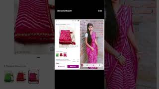 Meesho se online shopping## YouTube video