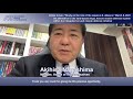 webinar “japan u.s. alliance study” march 8 2021