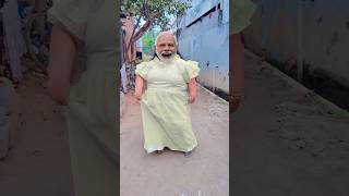 मैं मोदी जी हूं मेरा डांस खेलने वाला ऑनलाइन गेम बा song #modi #bhojpuri #video #comedy