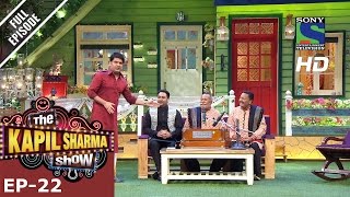 The Kapil Sharma Show - दी कपिल शर्मा शो–Ep-22-Wadali Bandu Night– 3rd July 2016