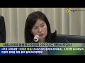 세종시의회_행정복지위원회 2023년도 행정사무감사