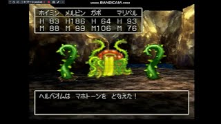 無職がやるドラゴンクエスト７実況プレイ　パート１０６　(イヤホン推奨)